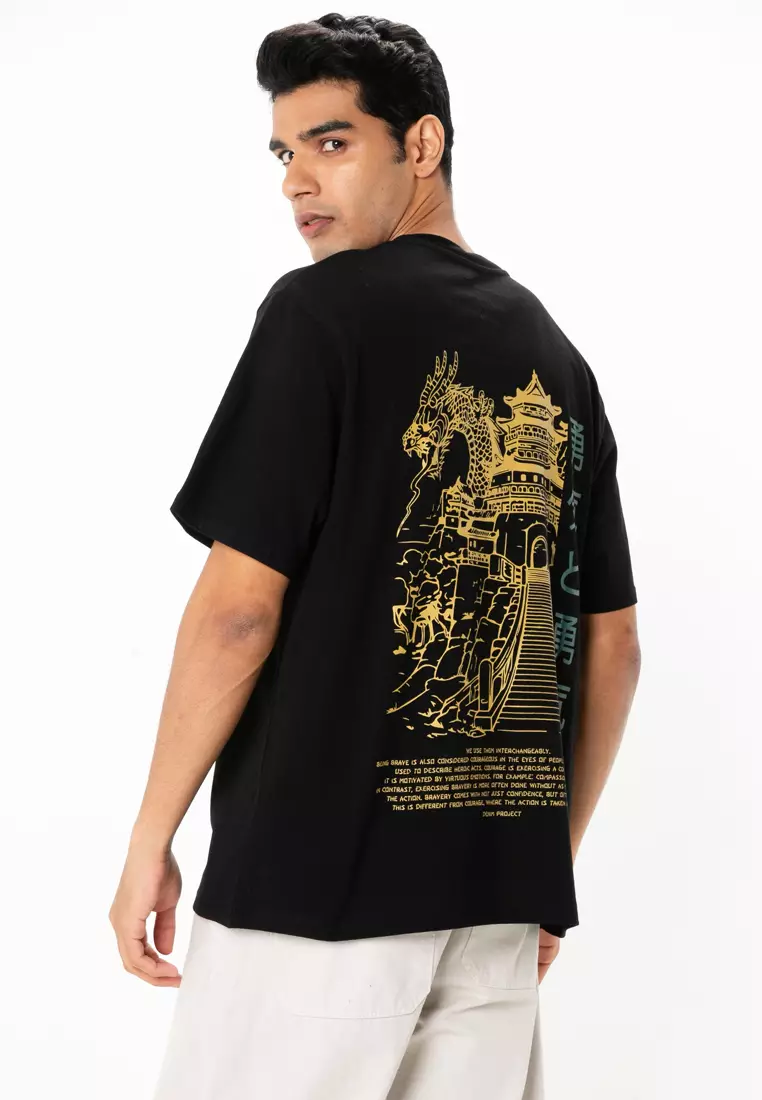 Courage And Bravery T-Shirt