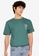Cotton On green Tbar Art T-Shirt 9C48CAAE837B34GS_1