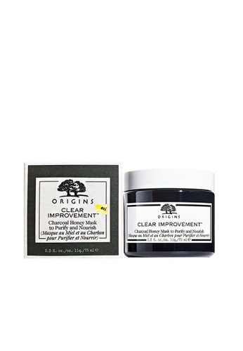 Origins grey [OG] Origins Clear Improvement Charcoal Honey Mask to Purify & Nourish 75ml 9EEBABE4854150GS_1