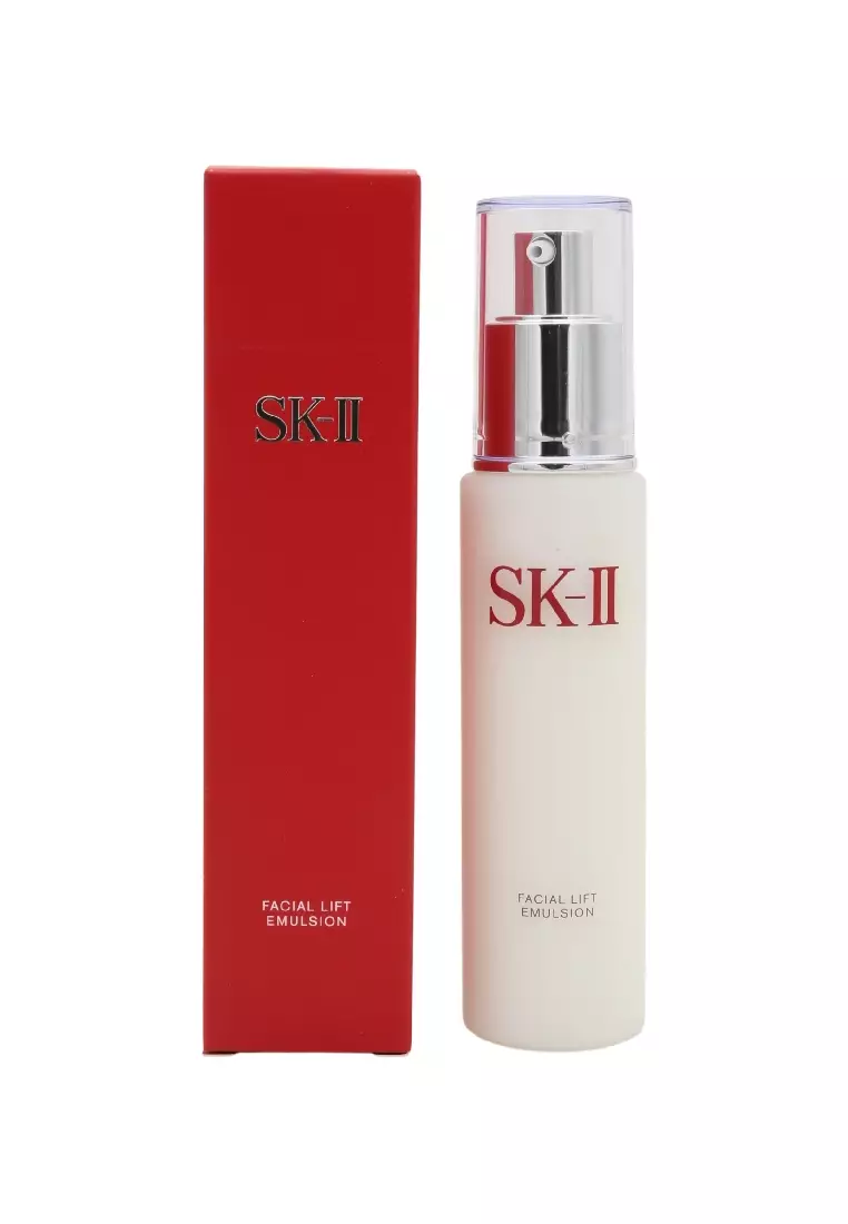Buy SK-II PITERA DELUXE HYDRATING SET 2026 Online | ZALORA