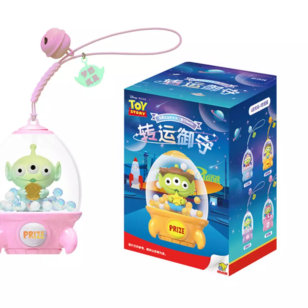 Goldlok Gantungan Kunci Toy Story Alien Lucky Charm Random