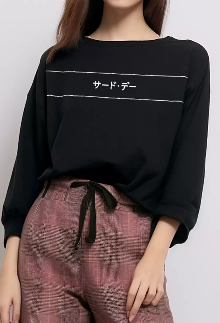 LTC71 lv katakana bove below hitam kaos hijab ladies
