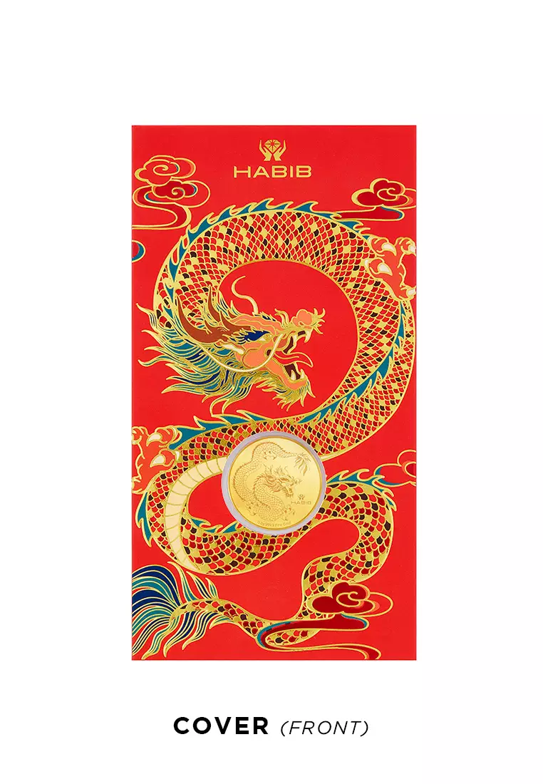 Chinese Year of the Dragon Charm