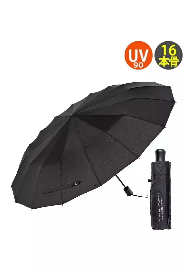 umbrella online