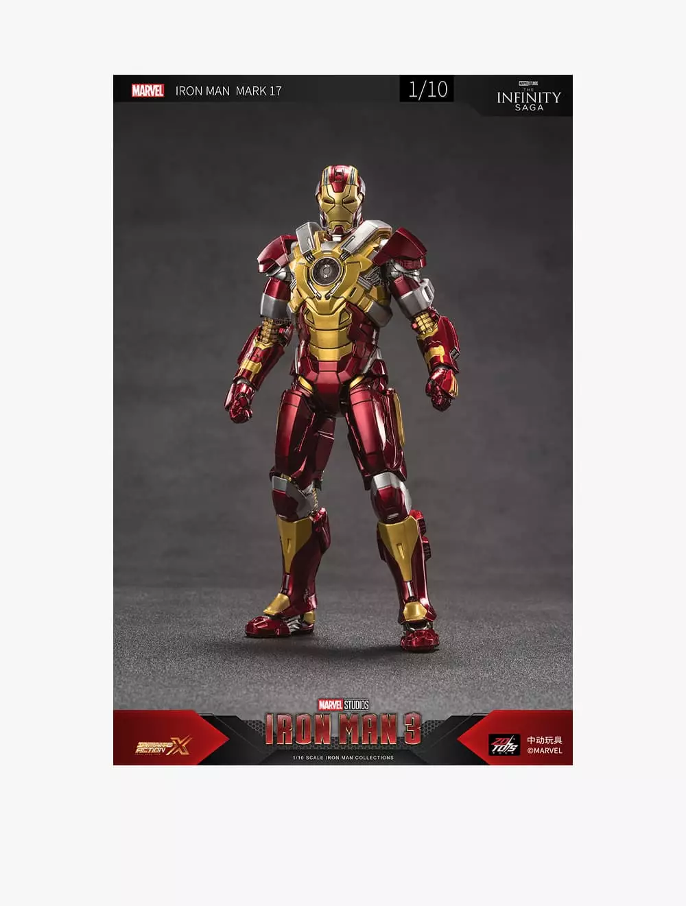Marvel ZD Toys Iron Man MK17 - ZDT1906-17