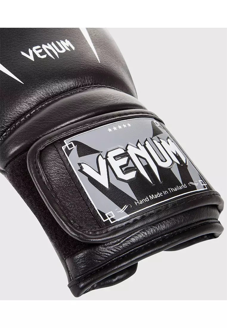 Venum Giant 3.0 Boxing Gloves - Nappa Leather - Black