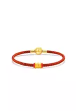 Red - Tube Ring