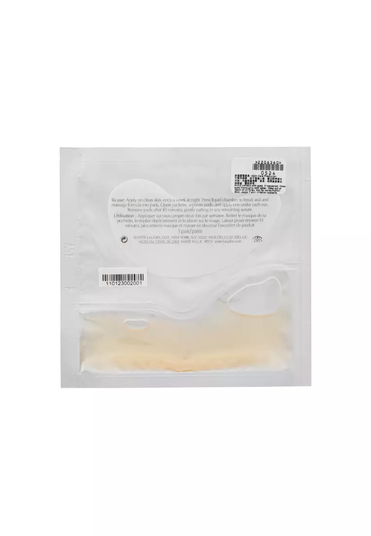 Estee Lauder Advanced Night Repair Concentrated Recovery Eye Mask (1pc)