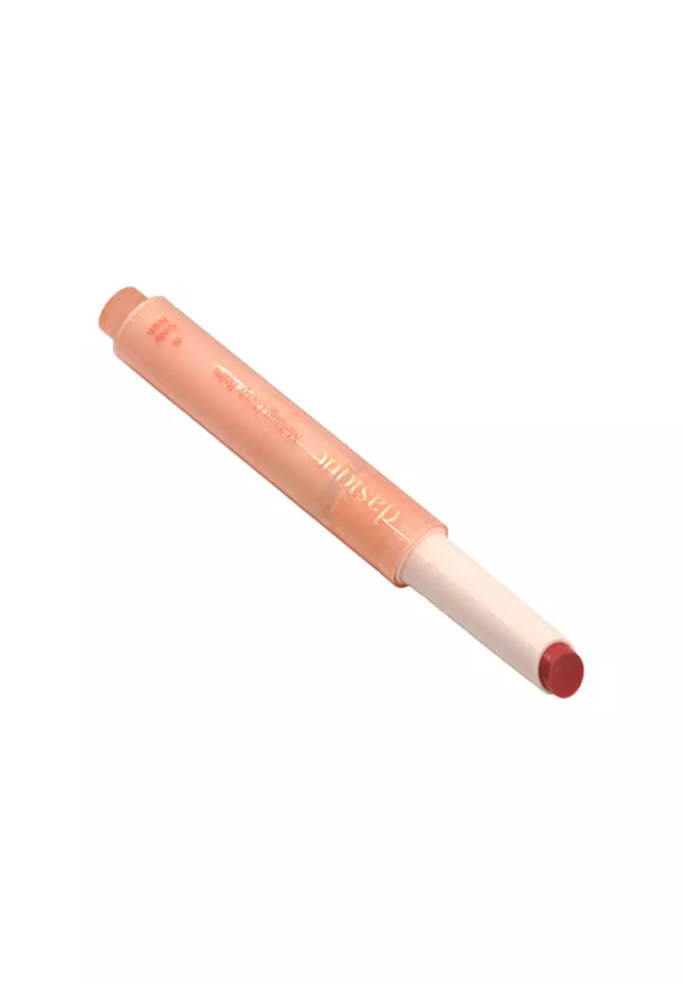 Dasique 純素糖果豐盈蜜潤唇膏棒 1.5g