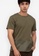 ZALORA BASICS 多色 Nylon Patch T-Shirt 25EDDAA3324E24GS_3