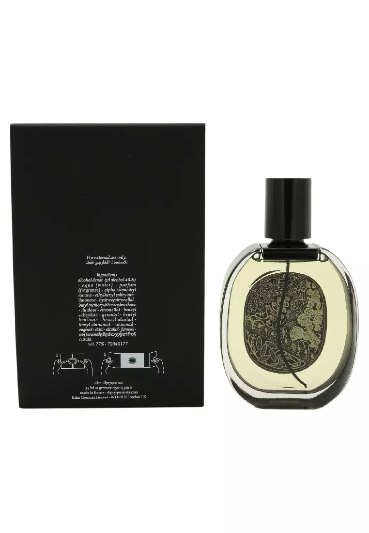 EAU CAPITALE (巴黎之水) 淡香精 75ml