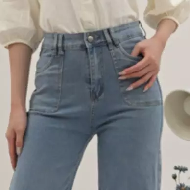 Madeline Flare Jeans Highwaist in Light Blue