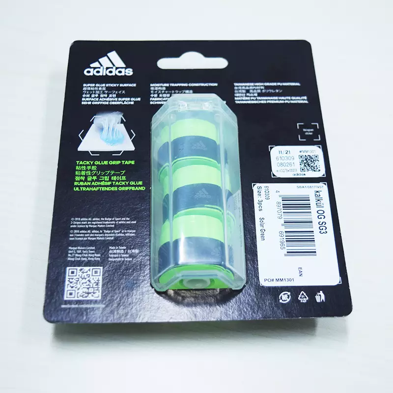 Grip Raket Badminton / Tenis Adidas kalkul Solar Green isi 3 bh
