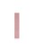 Clé de Peau CLE DE PEAU - Lip Glorifier Glow Revival Conditioning Balm 2.8g/0.09oz 06356BEDA31628GS_3