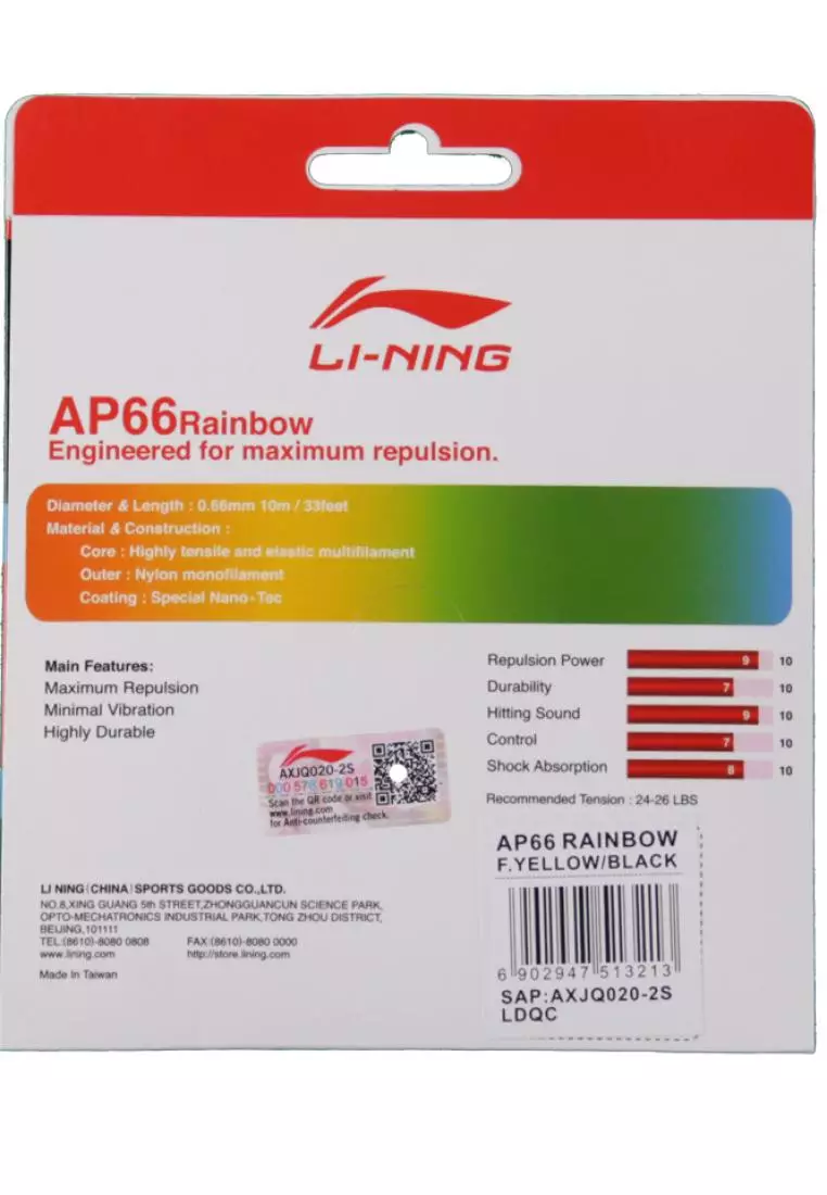 Li-Ning Badminton String AP66 Rainbow - AXJQ020-2