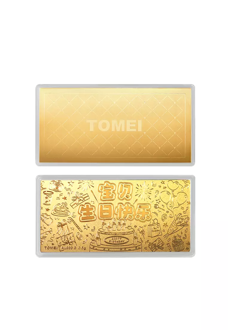 TOMEI Happy Birthday My Dear I Gold Wafer 0.5G, Yellow Gold 9999