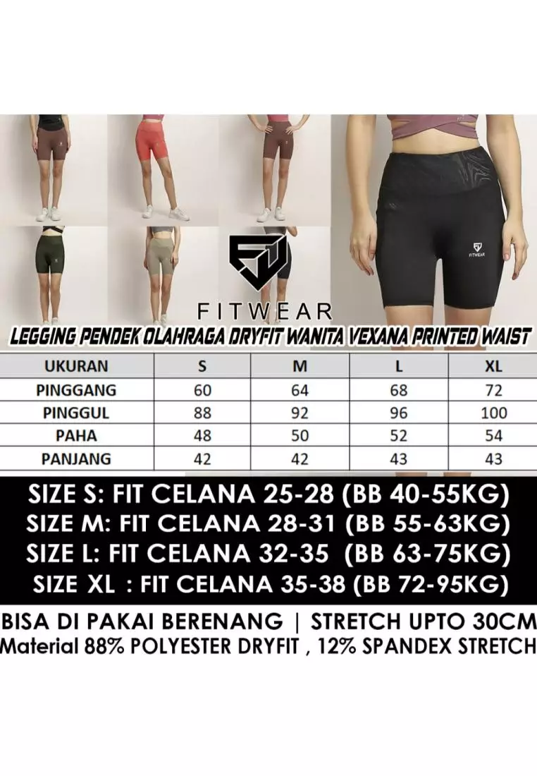 Fitwear - Legging / Celana Pendek Olahraga VEXANA PRINTED WAIST - ZEBRA BLACK