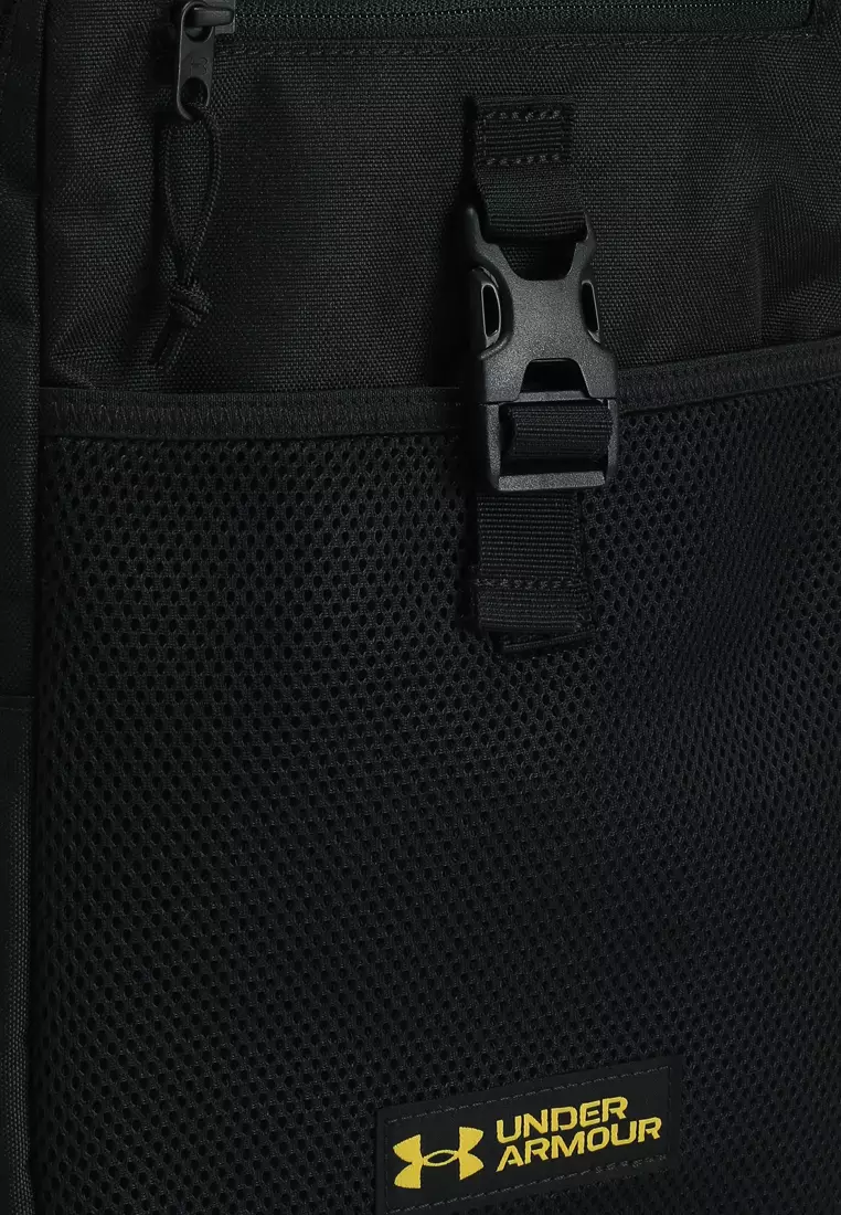Under armour sling bag philippines hotsell