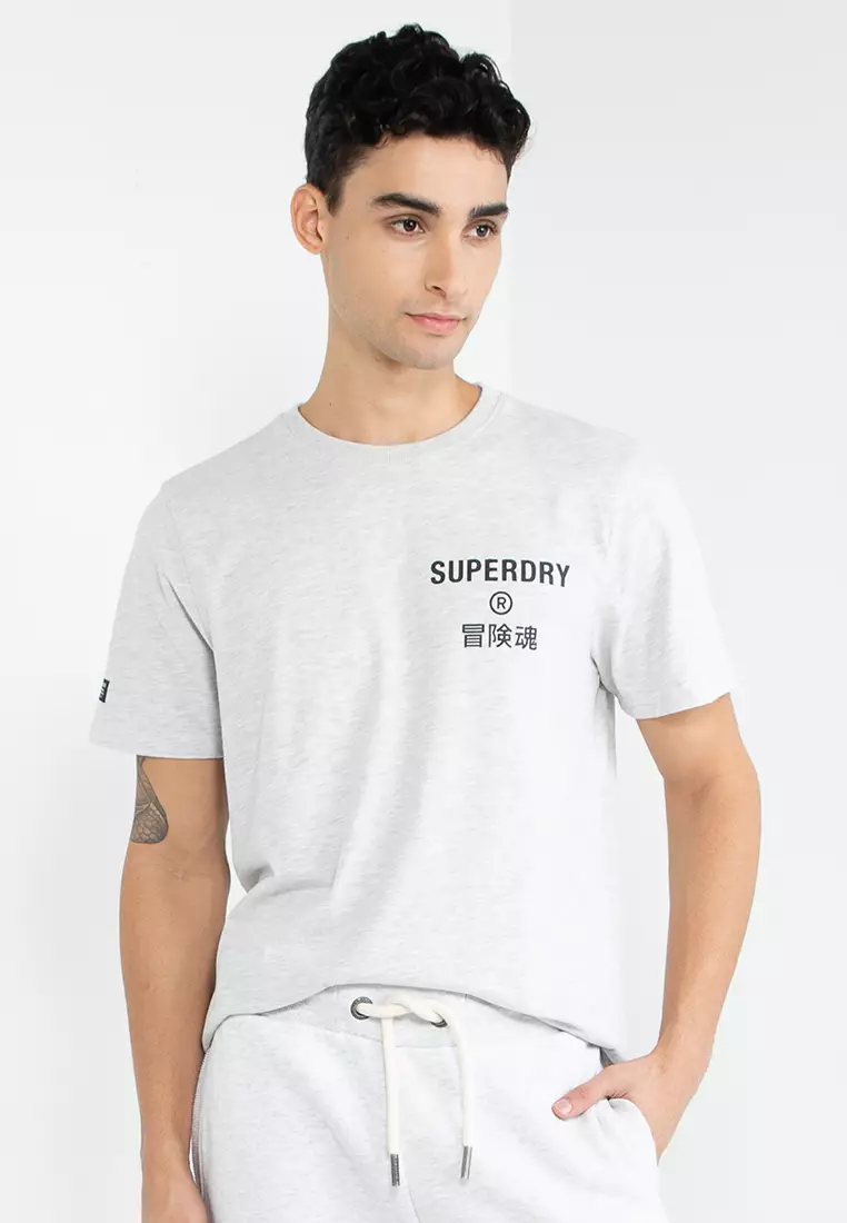 Men's Vintage Corporation Logo Marl T-Shirt in Athletic Grey Marl