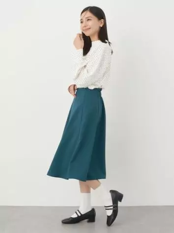 Earth, Music And Ecology - Yuugao Flared Skirt Blue Green