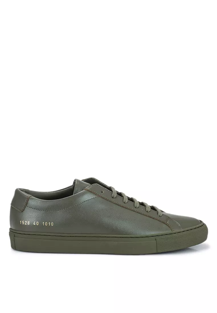 Where to store buy common projects