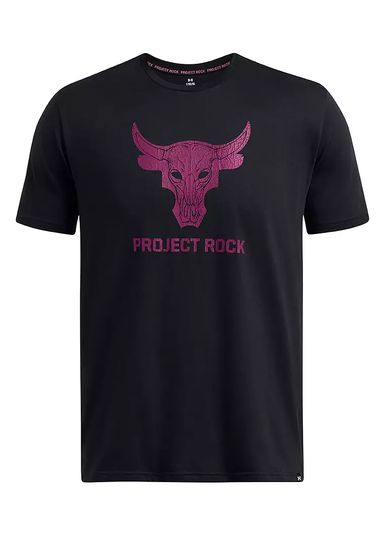 Buy Under Armour Project Rock Payoff Graphic Tee 2024 Online | ZALORA ...