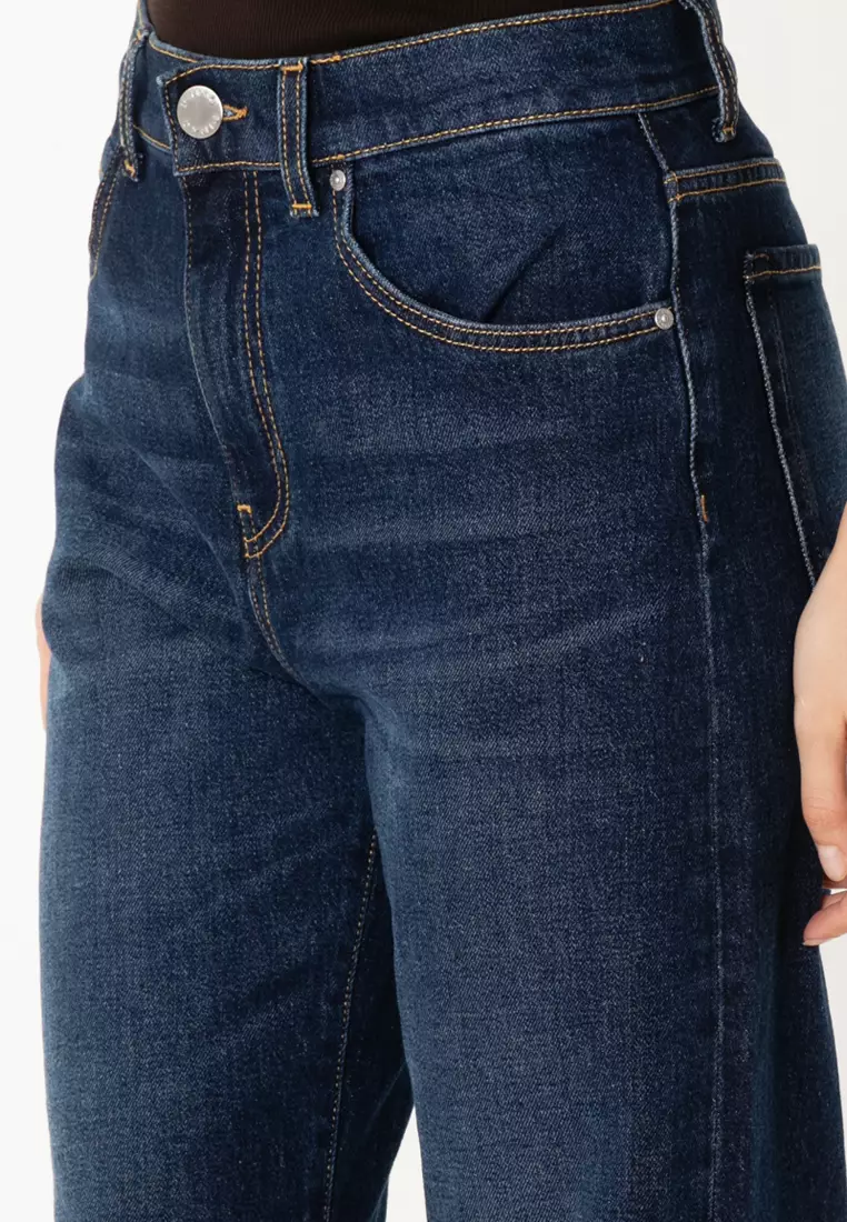 Buy Pinko Wide-leg vintage denim jeans 2025 Online | ZALORA