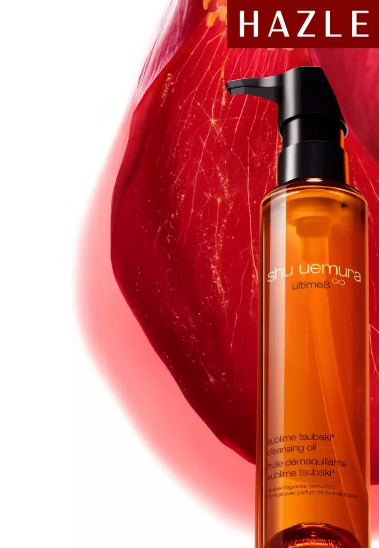 Ultime8∞ Sublime Beauty Cleansing Oil - 150 ml