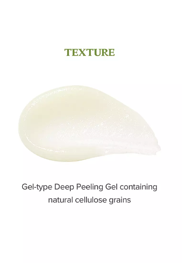 SKINFOOD - Pineapple Peeling Gel