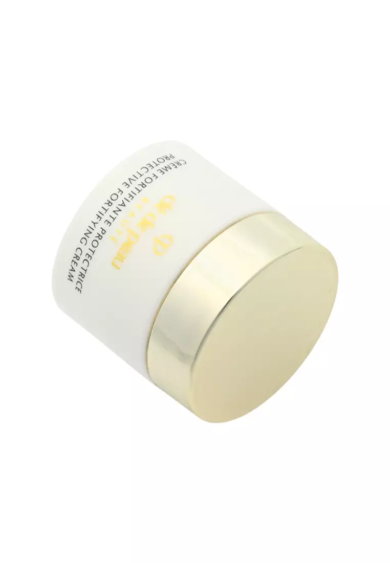 Clé de Peau Protective Fortifying Cream N(5ml) 5ml