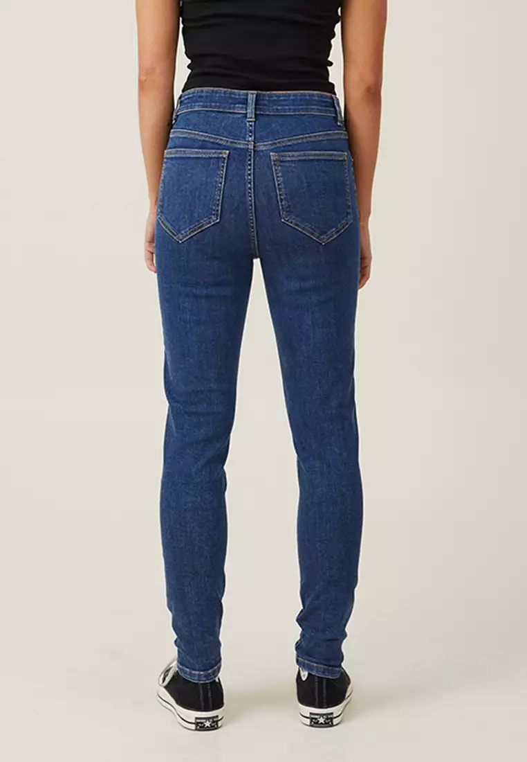 Buy Cotton On High Rise Skinny Jeans 2025 Online ZALORA Philippines