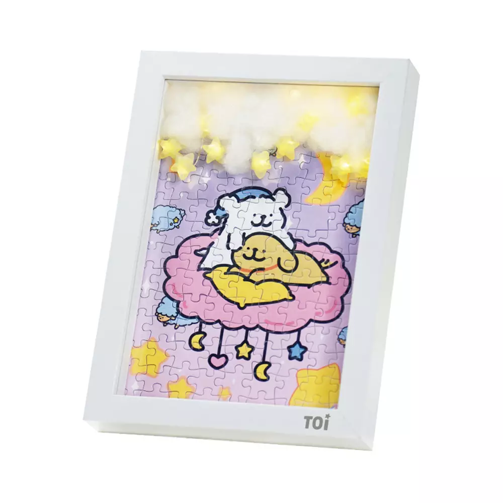 TOI MALTESE PUZZLE POCKET FRAME SWEET DREAM SET 126 PCS 10944 - MIX
