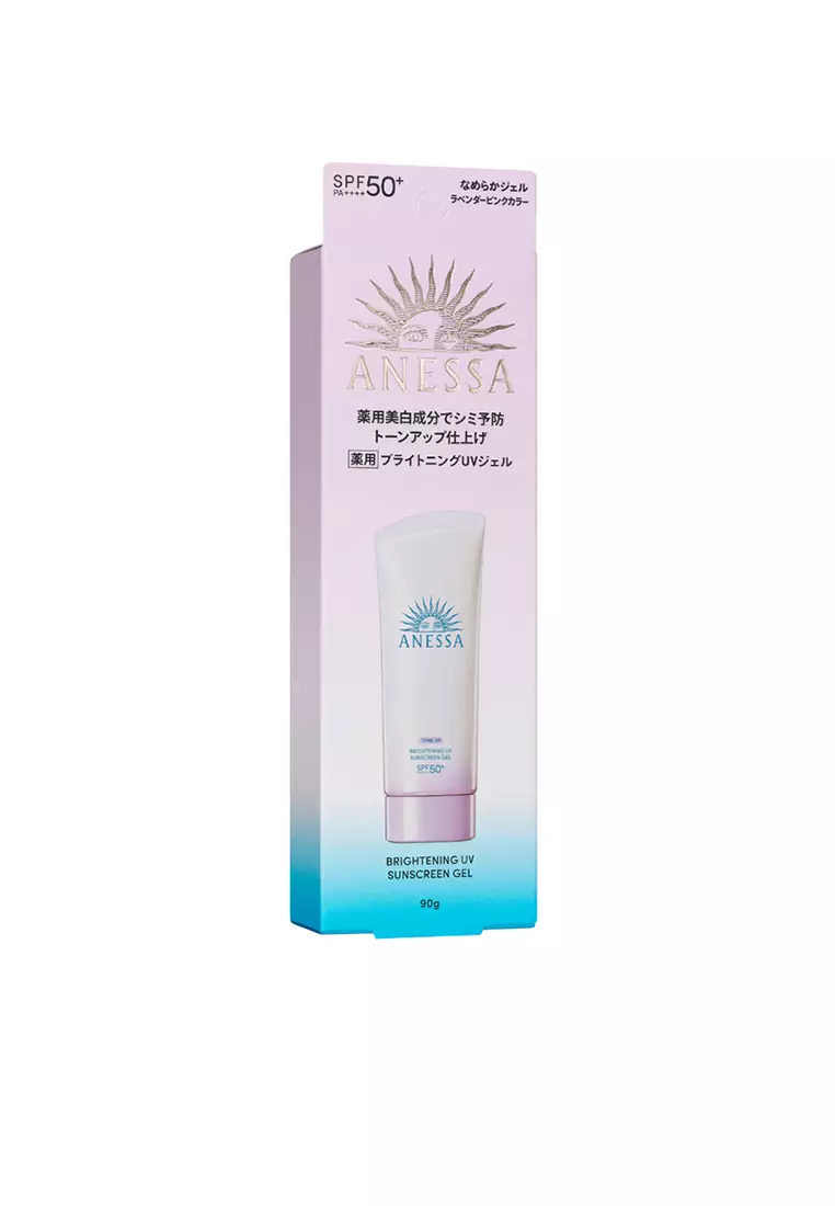 Shiseido - Anessa Brightening UV Sunscreen Gel SPF50+ PA++++ 90g