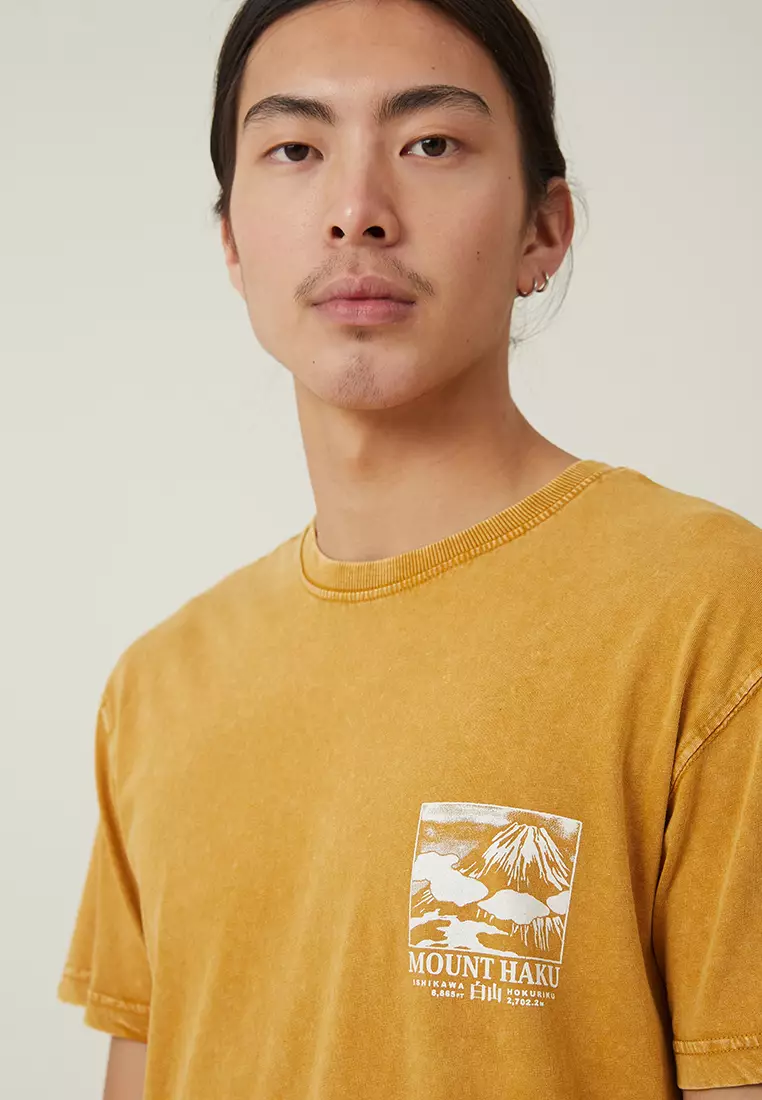 Premium Loose Fit Art T-Shirt