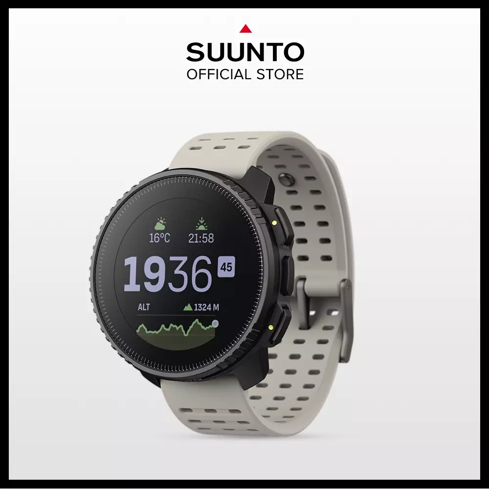 Suunto Vertical Black Sand - The ultimate adventure watch