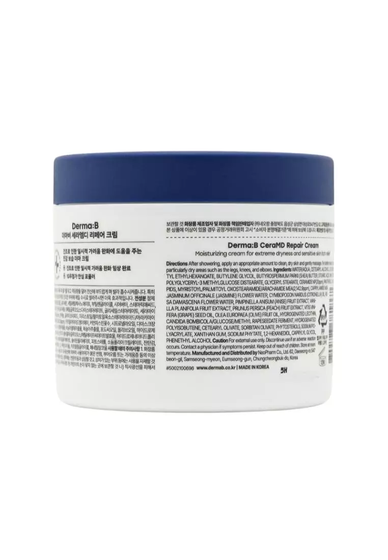 Derma B CeraMD Repair Cream (430ml)