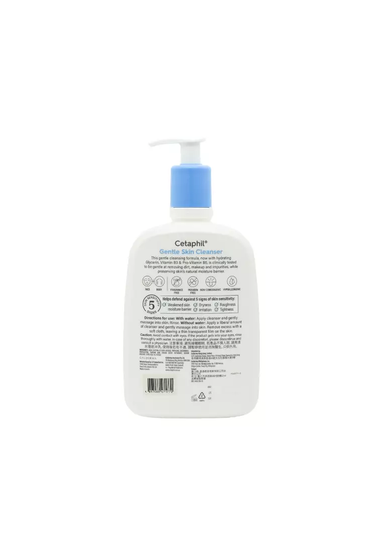 Cetaphil Gentle Skin Cleanser (591ml) 591ml