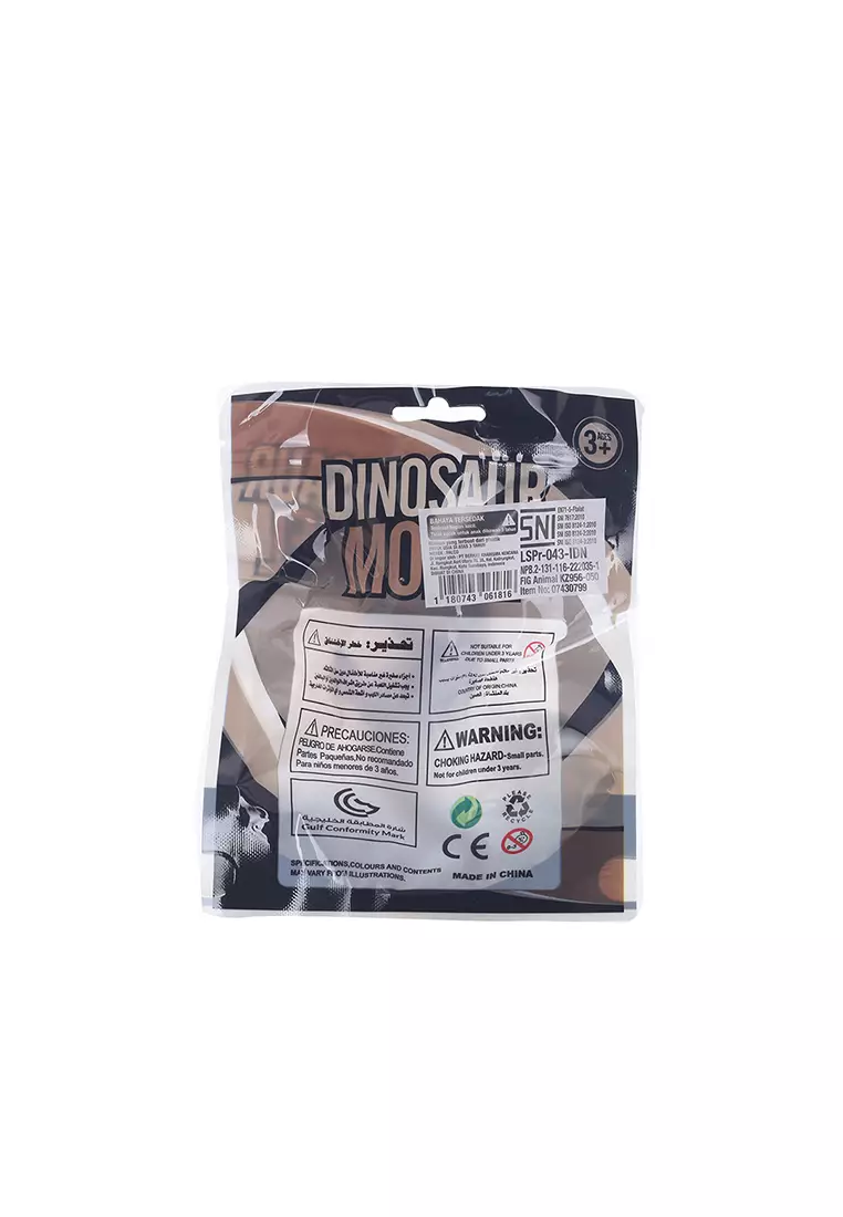 Mainan Dinosaurus Mini 7cm Model Type A