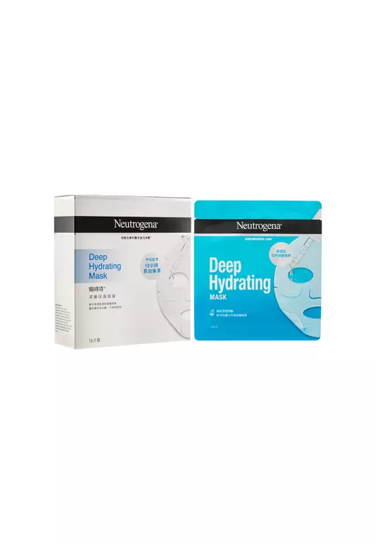 NEUTROGENA Deep Hydrating Mask 15piece