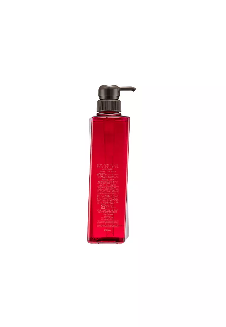 POLA Pensée De Bouquet Body Shampoo Rouge 500ml