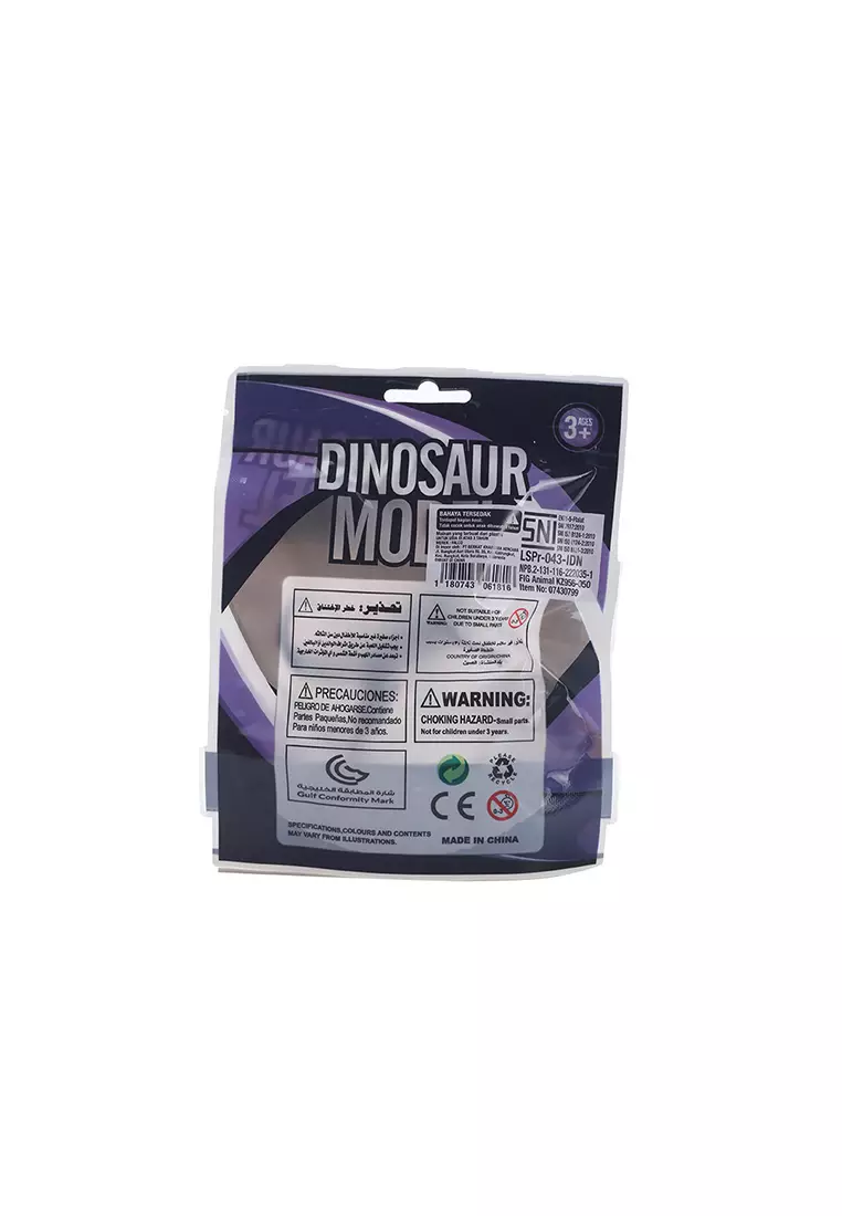 Mainan Dinosaurus Mini 7cm Model Type M
