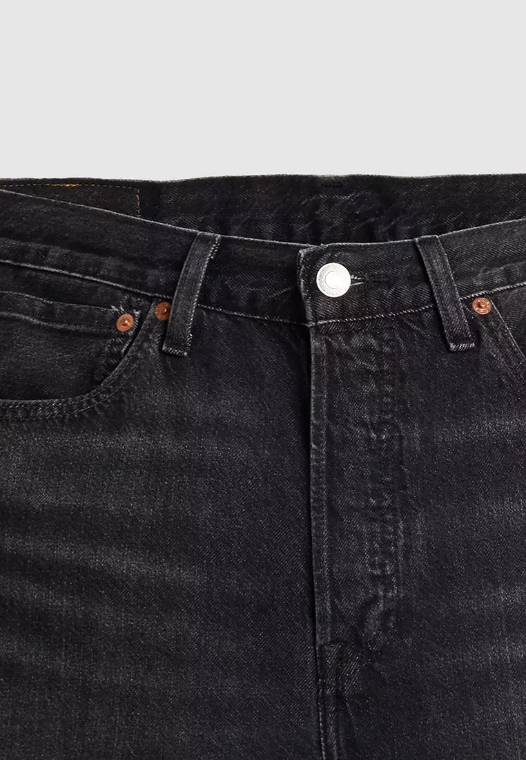 Levi's® Men's 501® Original Lightweight Jeans (00501-3642)