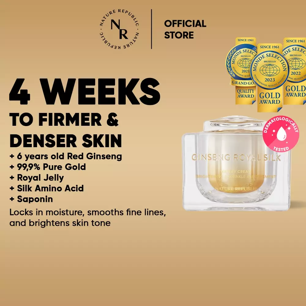 GINSENG ROYAL SILK WATERY CREAM