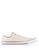 Converse white Chuck Taylor All Star Ox Sneakers CO302SH0SW65MY_1