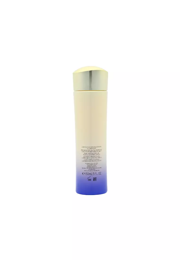 Buy Shiseido Shiseido Vital Perfection Bright Revitalizing