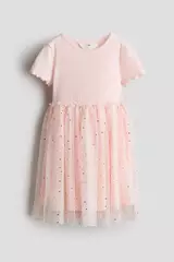 Pink Dusty Light
