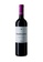 Taster Wine [Marques Del Atrio] Tempranillo Doc Rioja (2017) 13.5% 750ml (Red Wine) B0B81ESE038495GS_1