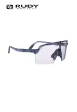 Photochromic Laser Purple