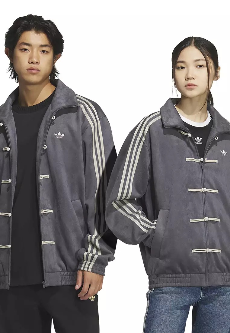 ジャケット・アウター  New Chinese Style Track Top Buy ADIDAS New Chinese Style Track Top 2026 Online | ZALORA