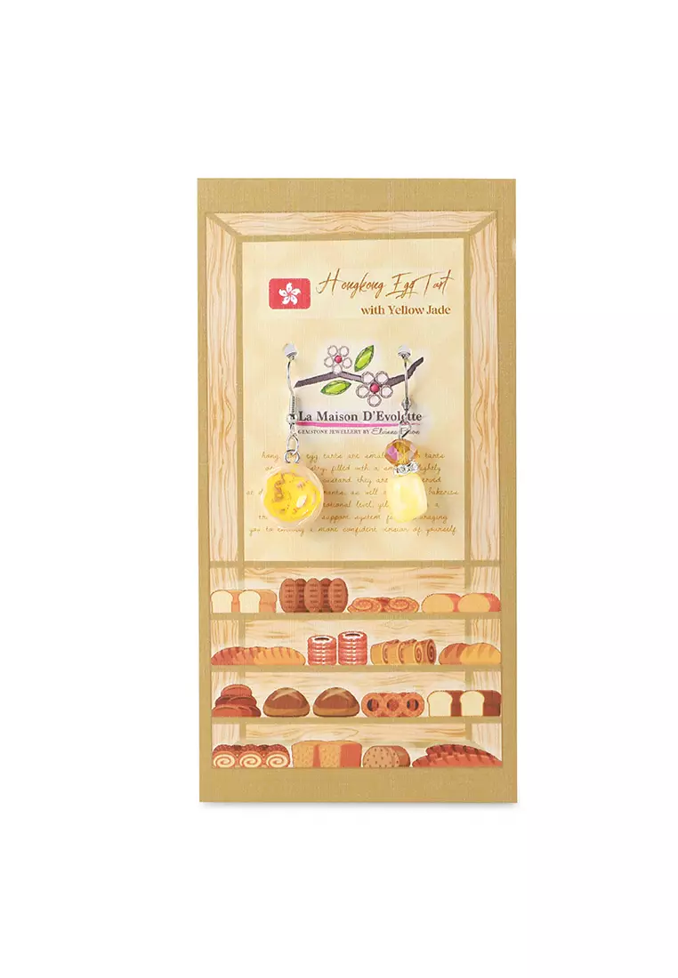 Hongkong Egg Tart with Yellow Jade